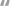安裝圖標(biāo)